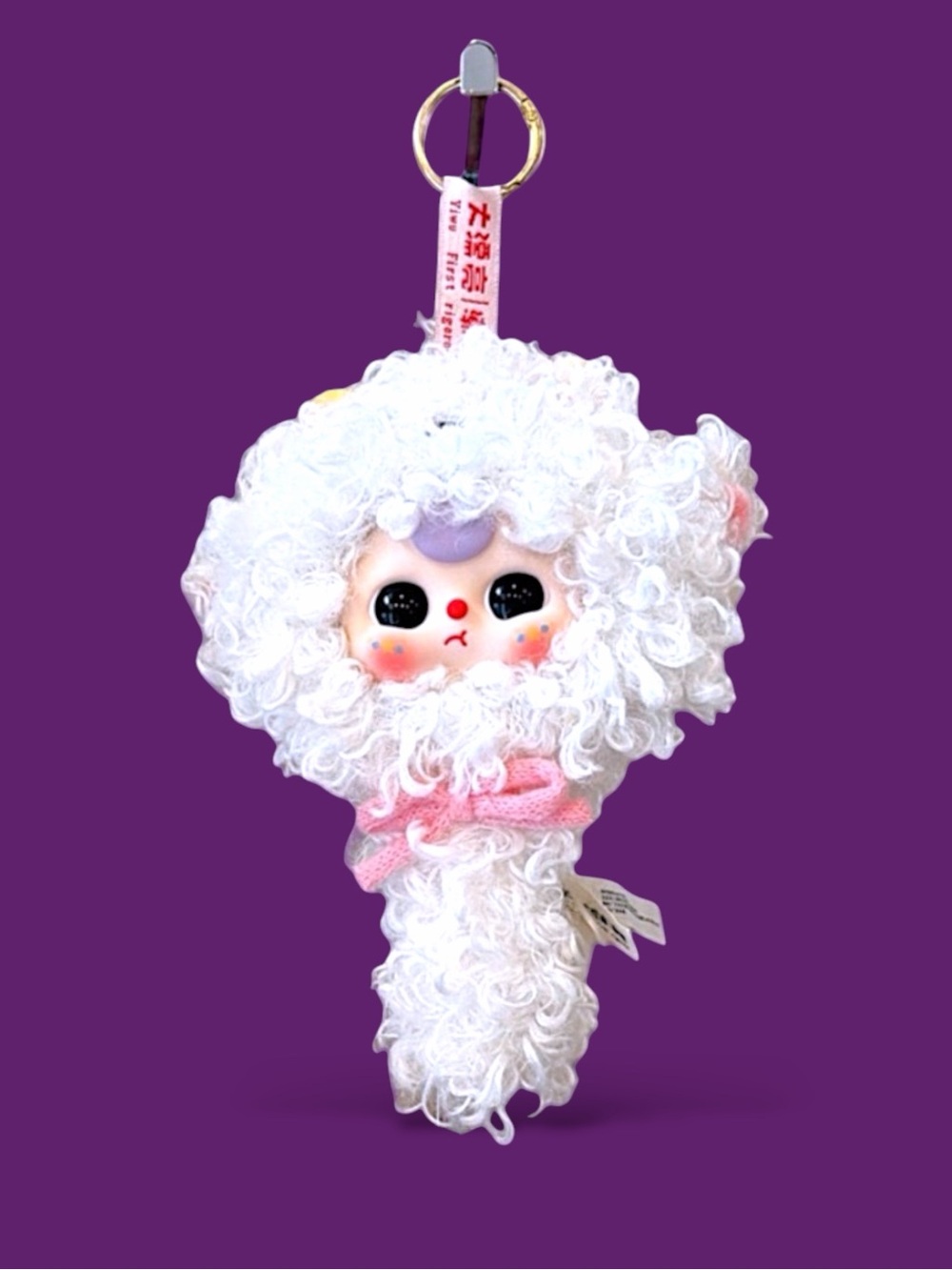 Baby Three Plush Magic Mirror V2 Lamb